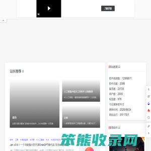 剑二十七