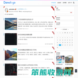 吉祥起名网www.jixiangqiming.vip