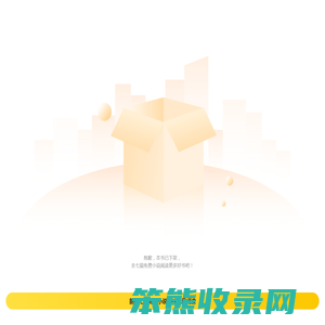 -免费小说-全文免费阅读--七猫免费小说-七猫中文网