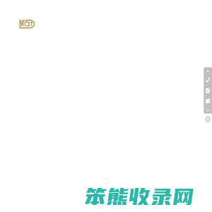 浙江麦思登精密科技有限公司,射钉,射钉枪（器）,射钉弹,一体钉,吊顶神器,瓦斯钉,瓦斯枪（器）