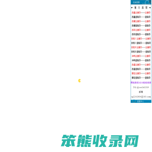 杏盛娱乐