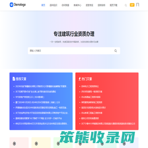 㐇屉施工