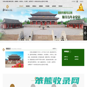 2025手游下载大全