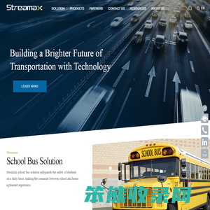 Streamax