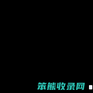 天润医疗