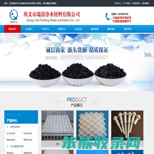 ky体育(中国)官方网站