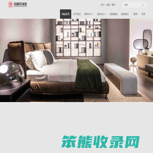 成都润明达商贸