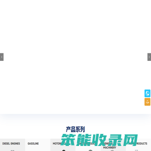 福州泰维克汽车配件有限公司