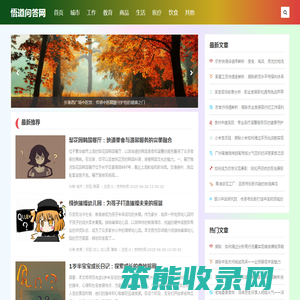 马鞍山市精华机械刀模制造有限公司