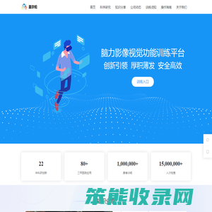 盖尔伦