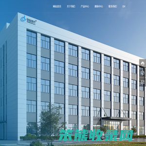 江苏登冠医疗器械有限公司
