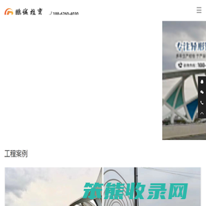 弯管弯圆拉弯热弯加工厂
