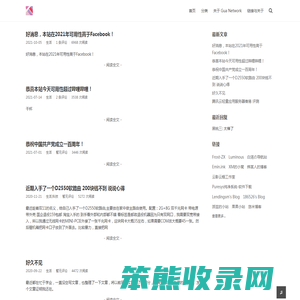 haojunmei
