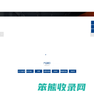 无缝方管,方矩管,Q355无缝方管,Q690无缝方矩管,方矩管非标制作,伸缩套管无缝方管方矩管