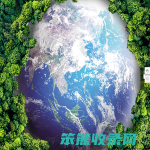 安徽福来生物医药有限公司