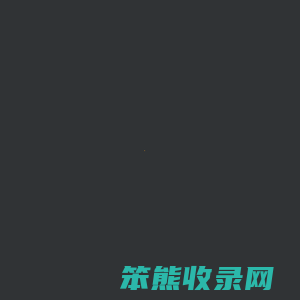 红酒塑料杯