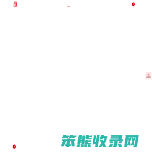 广东郦江科创实业有限公司