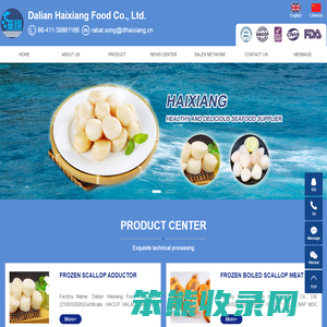 Dalian