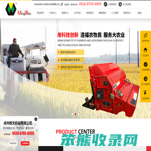 钣金件加工厂家