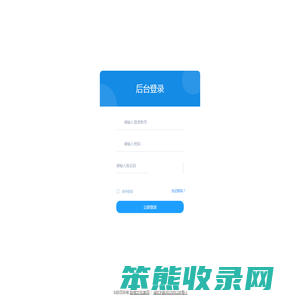 FM18848静境国学社