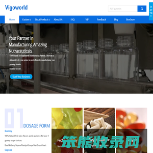 Vigoworld