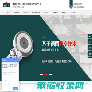 真空吸盘,海绵真空吸盘,真空吸盘系统,伯努利吸盘,伯努利吸盘定制厂家