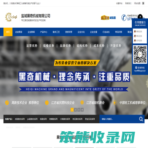 火焰复合机厂家
