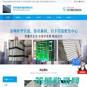 玻璃钢夹砂管
