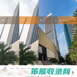 海口百方购物中心