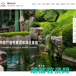 红白锦鲤,大正三色,昭和三色,花纹皮光鲤,金银鳞,锦鲤养殖
