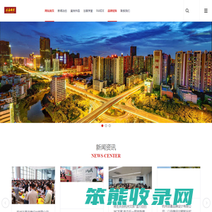 杭州法喜品牌设计有限公司