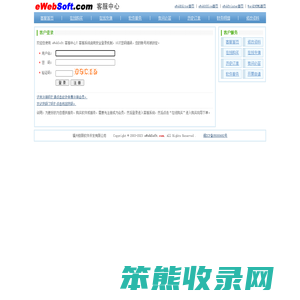 eWebSoft.com