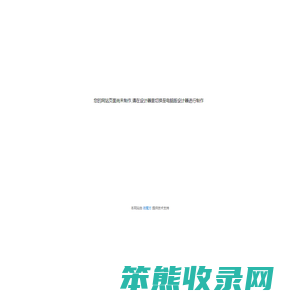 超模食谱品牌官网