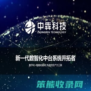 郑州app开发制作,app定制开发
