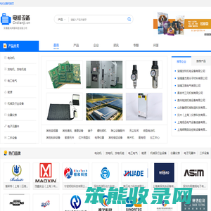电机设备网