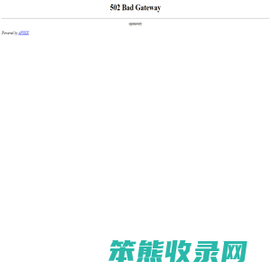 河北天柱钢铁集团有限公司