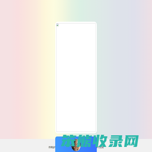 松原市宁江区智胜网络科技店（个体工商户）