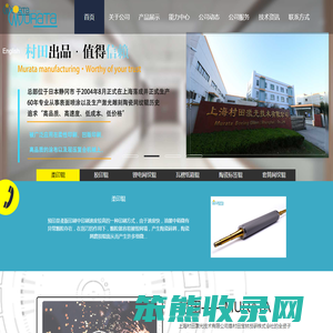 陶瓷网纹辊