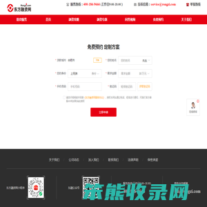 合肥市贷款