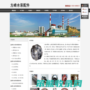 江西书香源家具有限公司