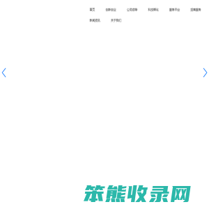 开云(中国)Kaiyun·官方网站