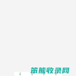 圣风多媒体科技有限公司