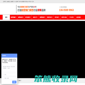 铜门,纯铜门,别墅大门,别墅铜门厂家「加盟免费上样」永康金黄门业
