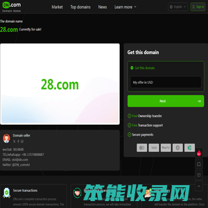 28.comPremium
