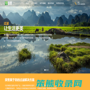 柴油机与工业空气