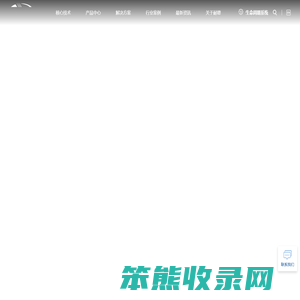 耐德智联