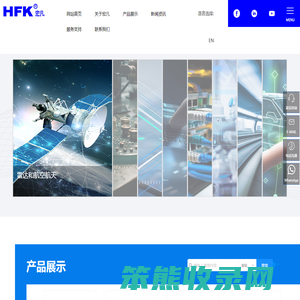 条形连接器