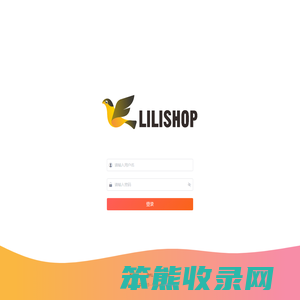 store