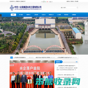 港元对人民币汇率