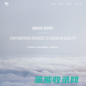 博丞官网